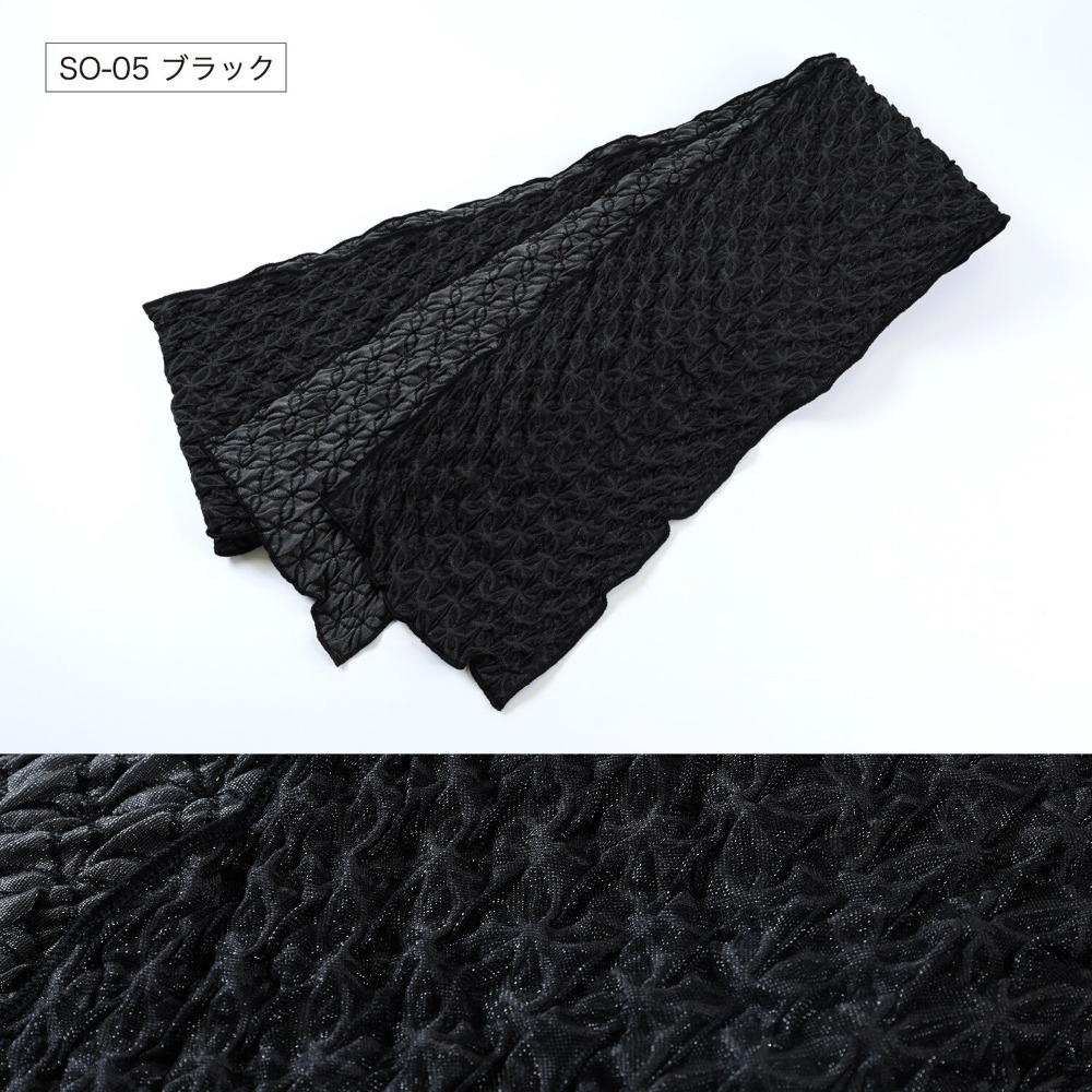 〔現貨〕七寶浴衣帶｜袴下帶-規格圖7