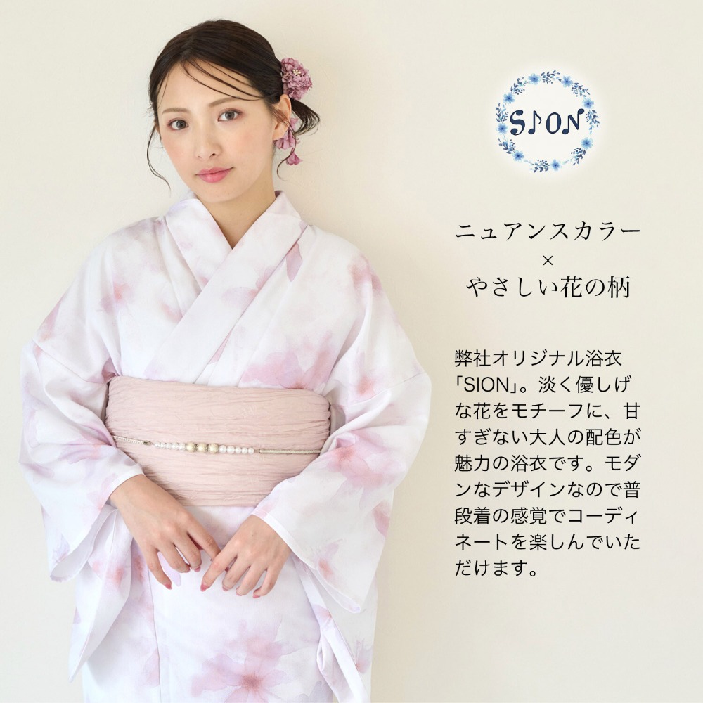 〔現貨〕SION 速乾浴衣 -粉花綻放-細節圖2