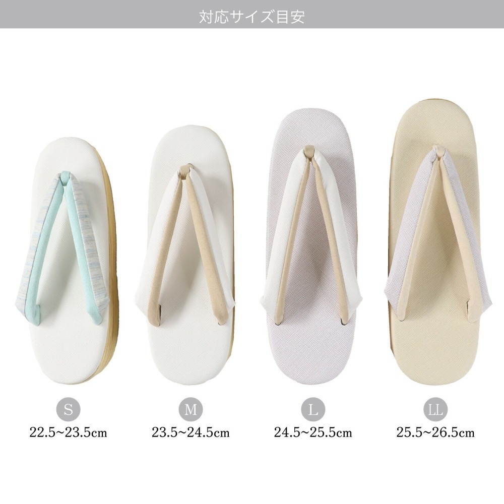 泡棉底 好走草履 丨1,2,3款-細節圖3