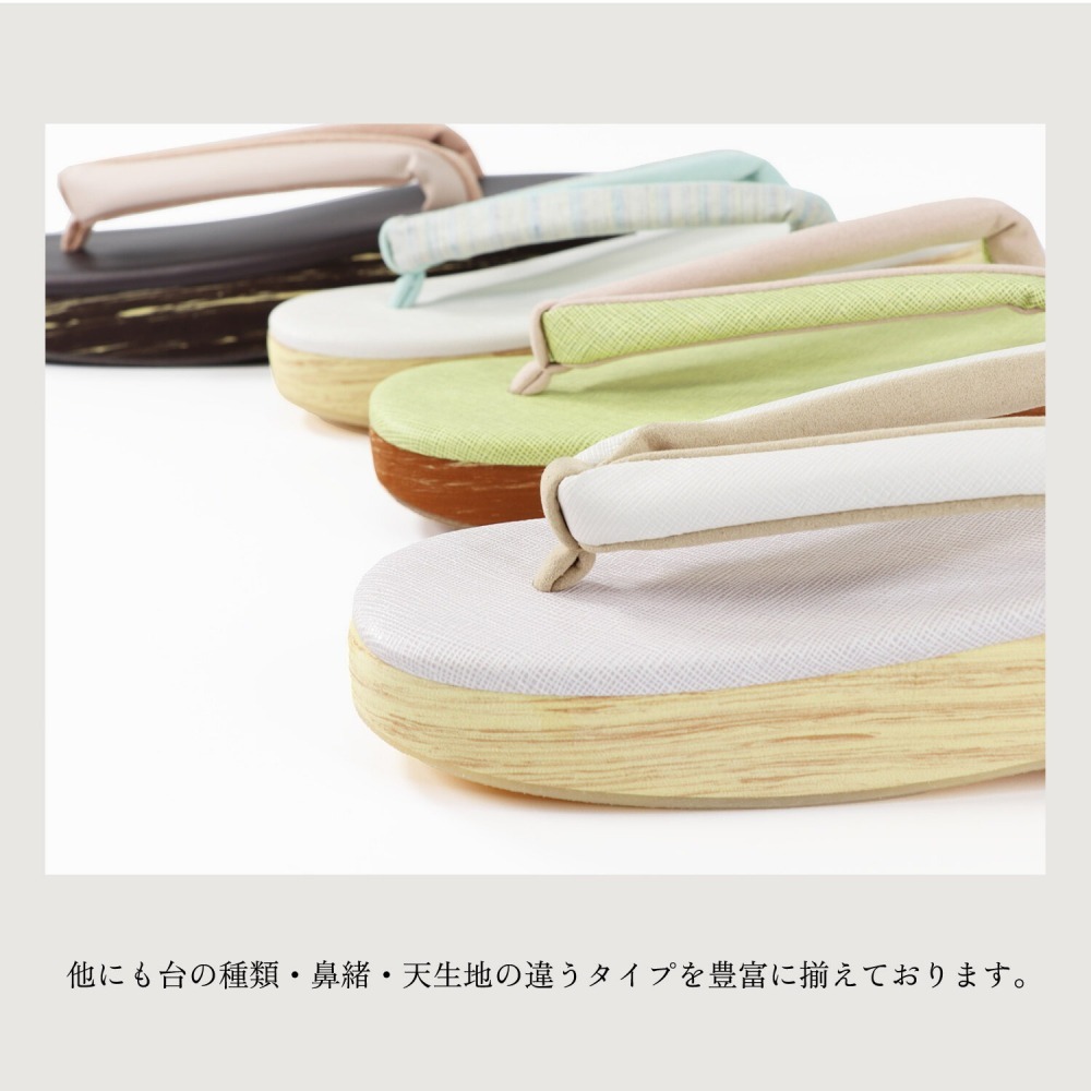 泡棉底 好走草履 丨1,2,3款-細節圖10