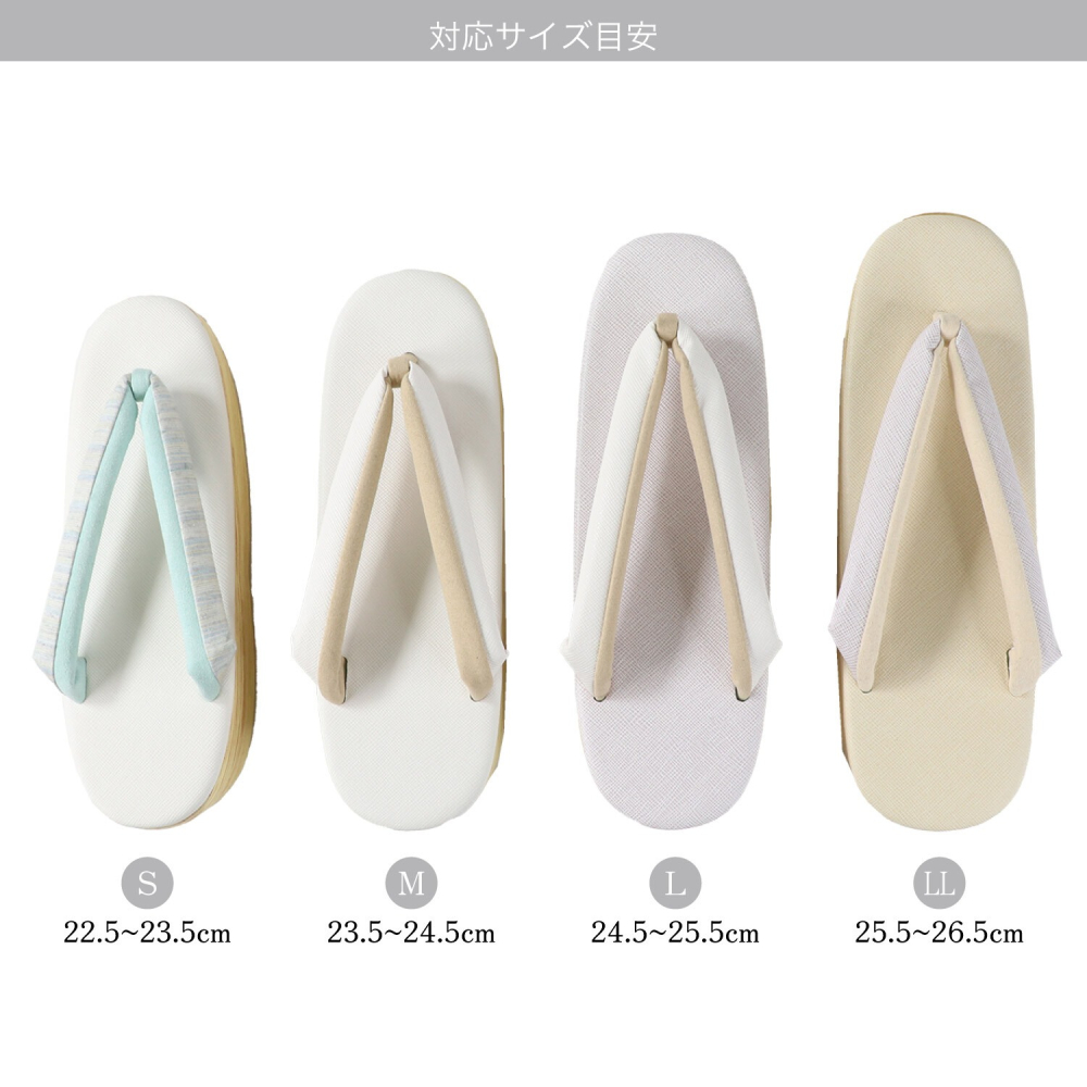 泡棉底 好走草履 丨16,17,18款-細節圖3