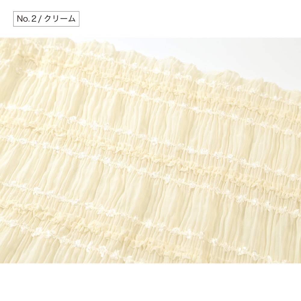 奶油