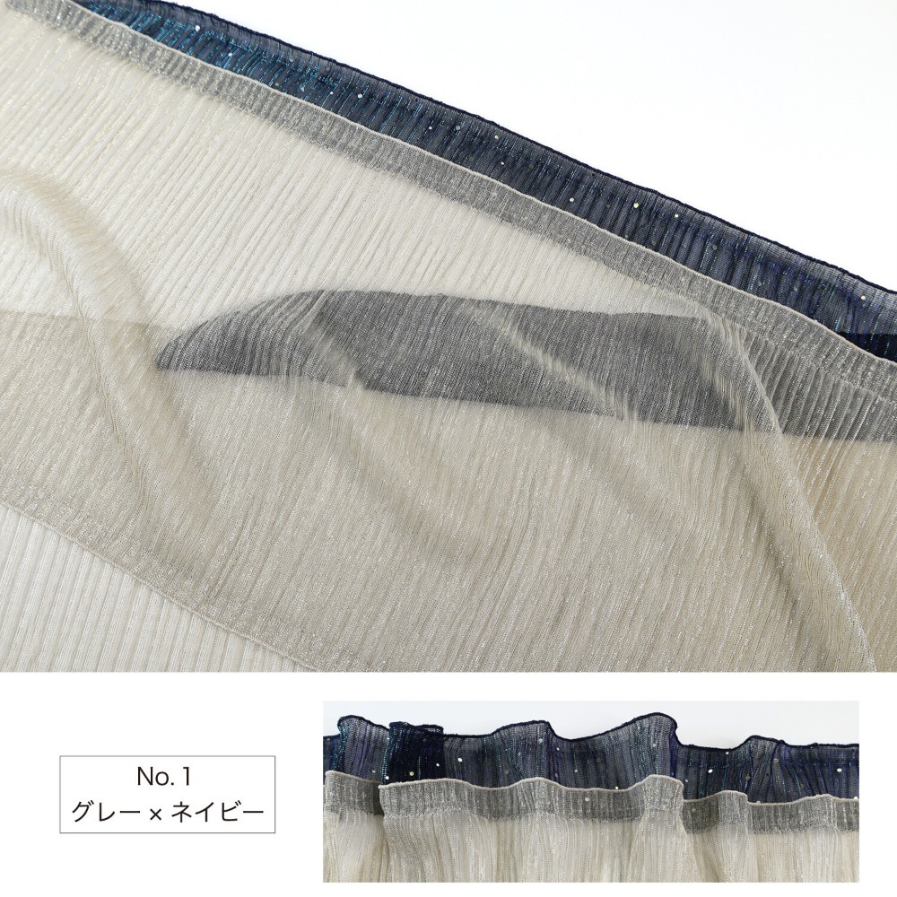 no.1灰色 × 海軍藍