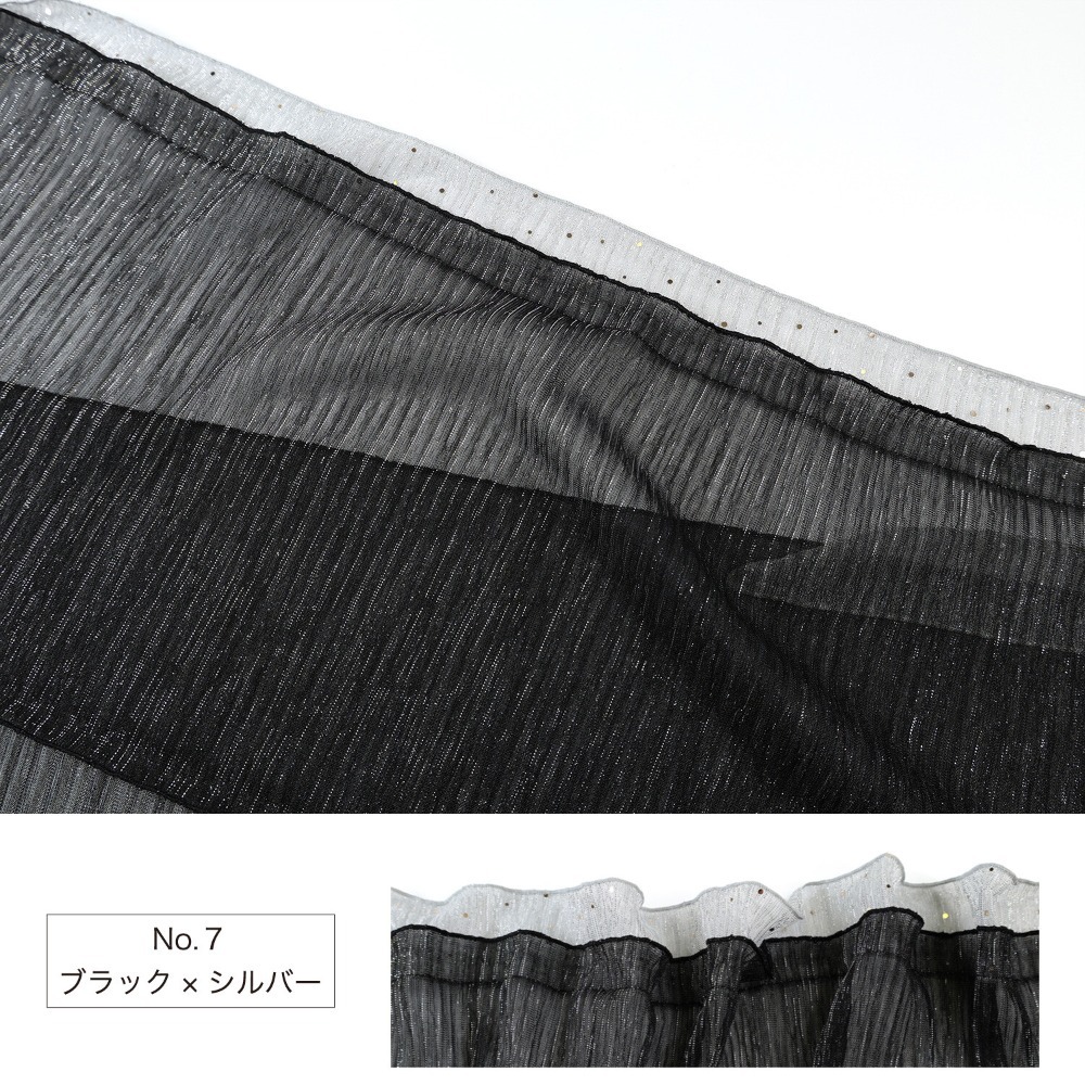 no.7黑色 × 銀色