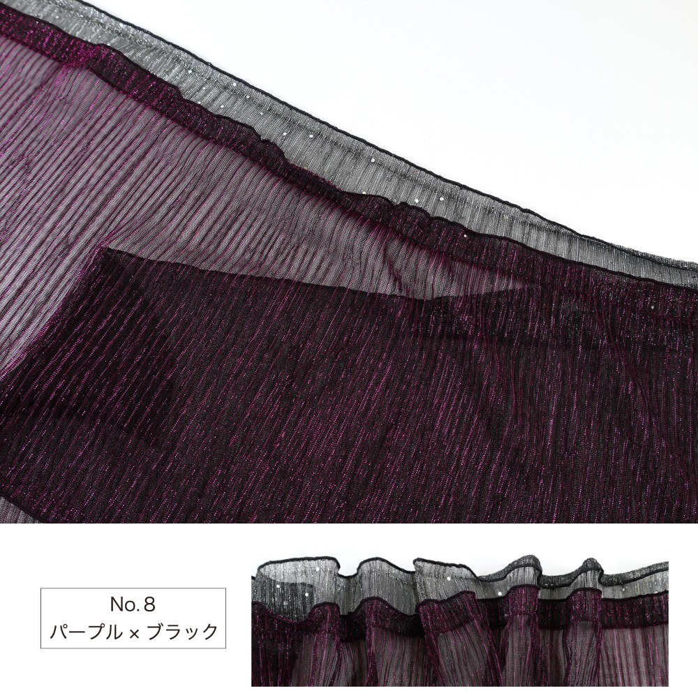 no.8紫色 × 黑色