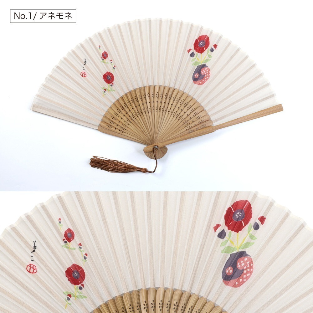 no.1銀蓮花