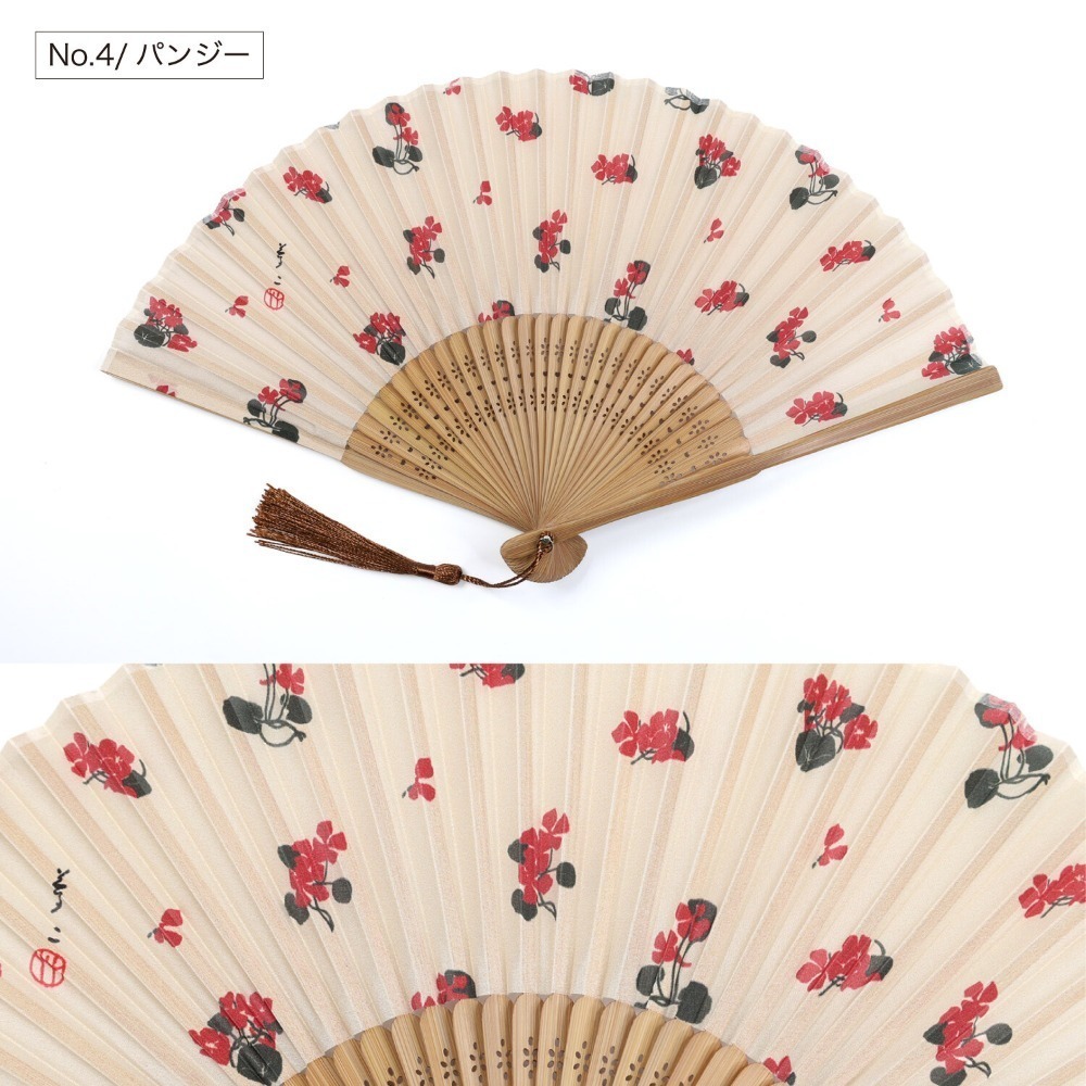 no.4三色堇