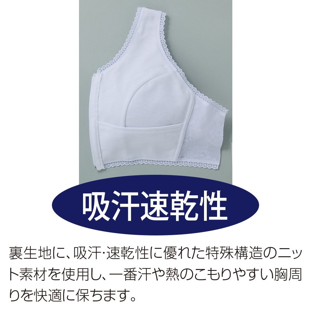 馬甲補正內衣丨大胸部同學必買！-細節圖3