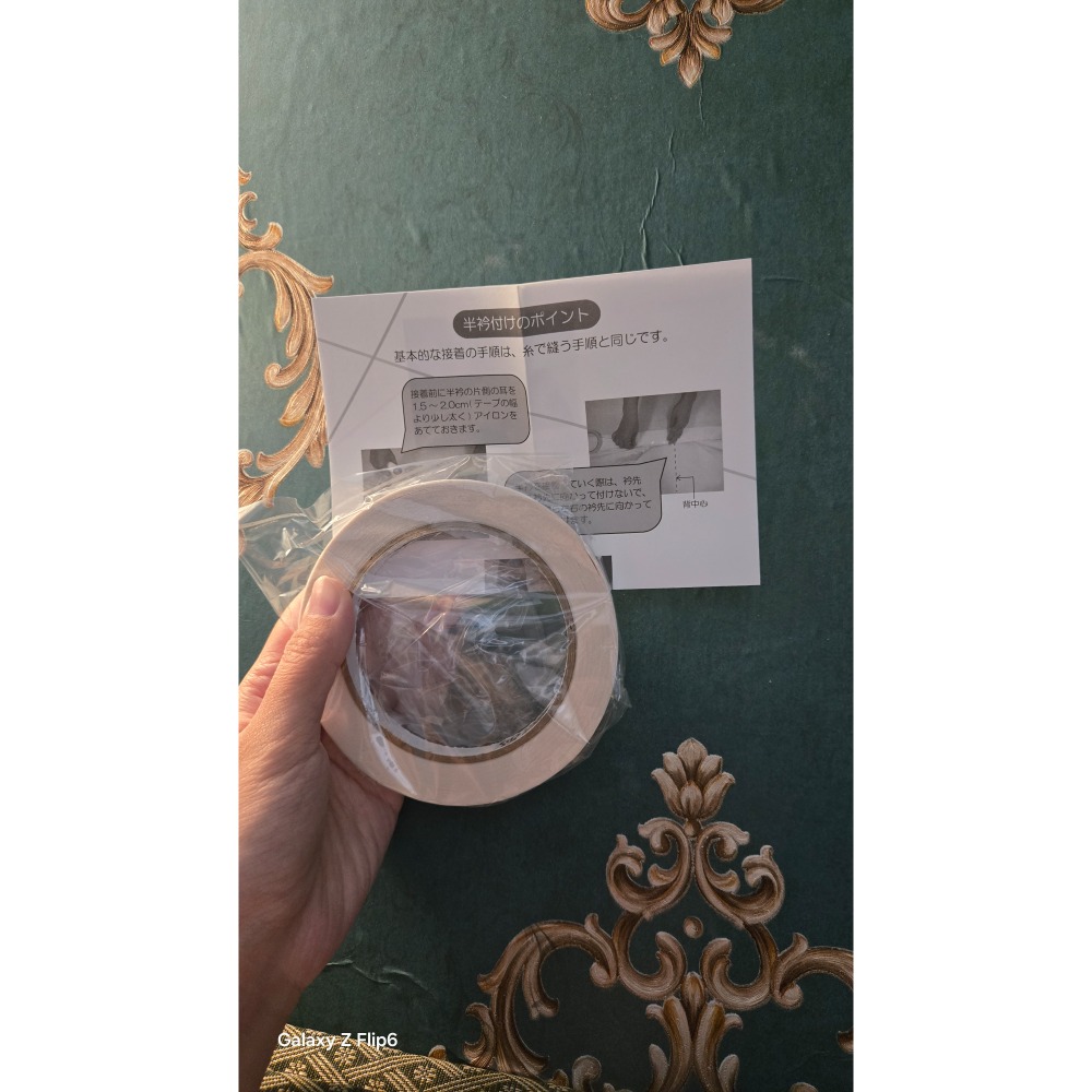 【現貨】半衿專用雙面膠｜再也不需要針線了-細節圖2