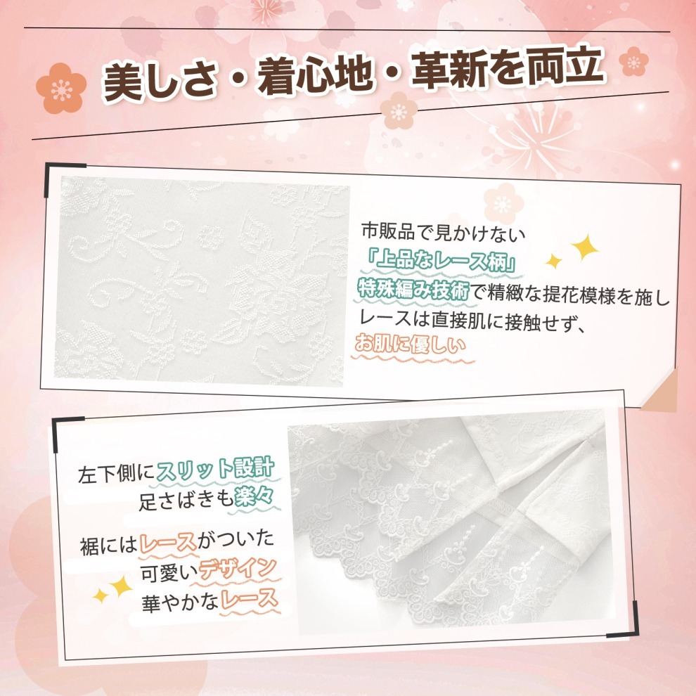 秋款 美型肌着 有袖款｜通年推薦｜商品很美-細節圖4