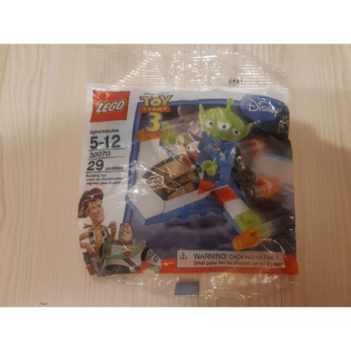 Lego 30070 樂高玩具總動員三眼怪