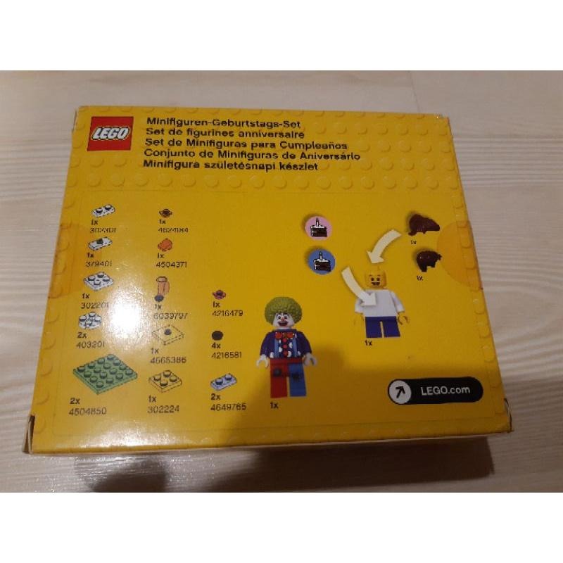 Lego Birthday set 850791-細節圖2