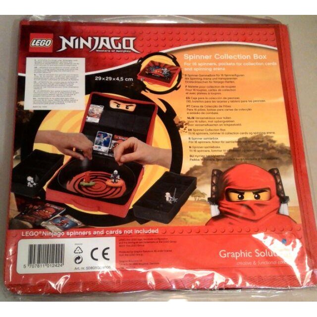 Lego Ninjago Spinner Collection Box樂高忍者戰鬥收藏盒-細節圖2