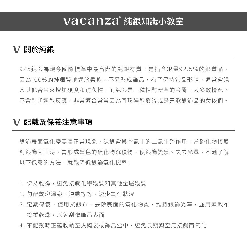 vacanza｜祈願｜純銀｜【草莓晶．水晶純銀手鍊】 正緣、正能量-細節圖9