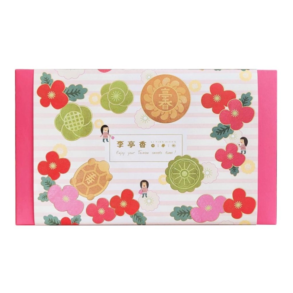 李亭香｜鳳梨餅｜6入-細節圖2