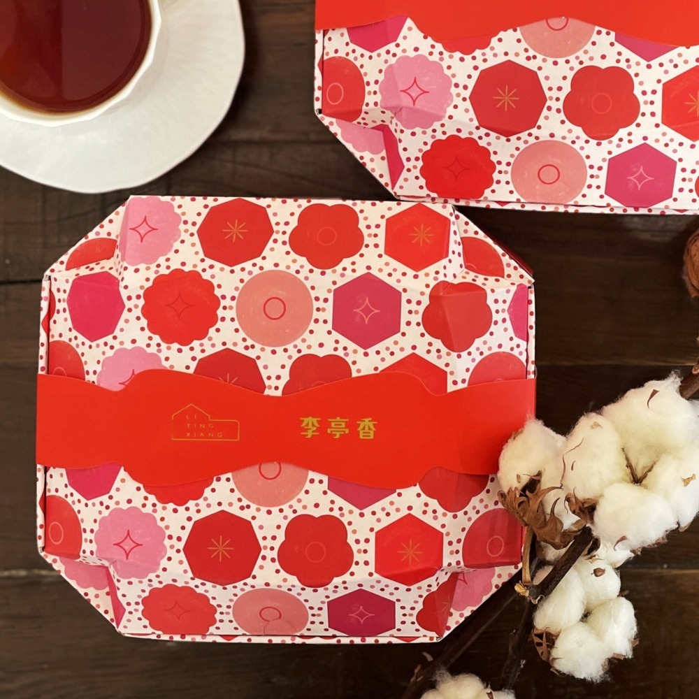 李亭香｜團圓百寶盒-細節圖3