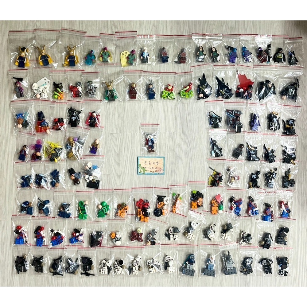 社團專用！自製人偶包『抽抽樂！』-細節圖2