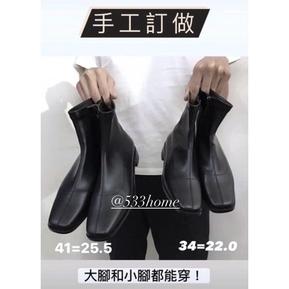 533 ｜  最大41號韓國連線正韓帥氣小方頭側拉鍊低跟短靴襪靴麂皮靴大尺碼綁帶真皮款-細節圖3