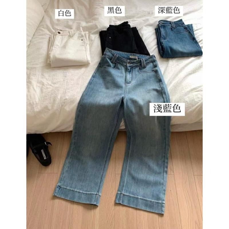 533｜現貨 四色百搭顯瘦舒服彈性九分褲牛仔褲-細節圖7