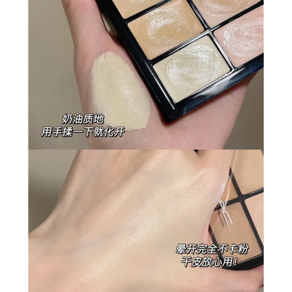 【M.A.C】六色持妝遮瑕盤 #Light-細節圖4