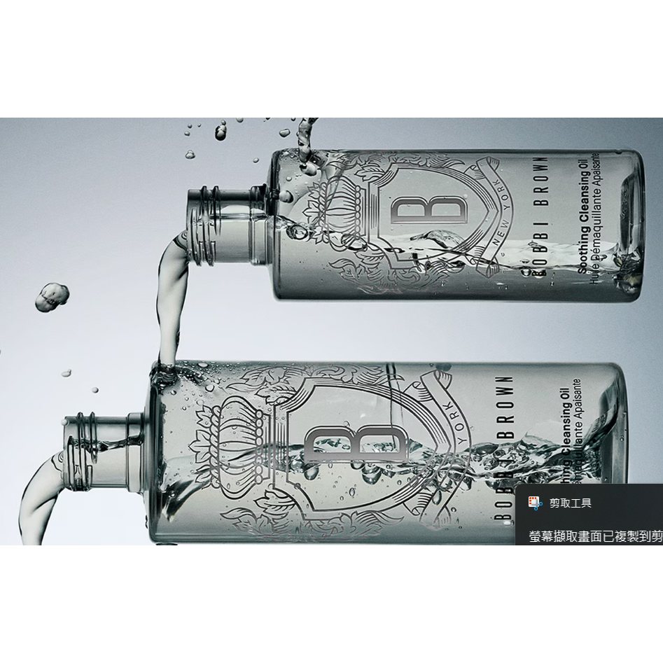 【Bobbi Brown】超輕水感茉莉淨妝油 100ml/200ml (部分現貨)-細節圖2