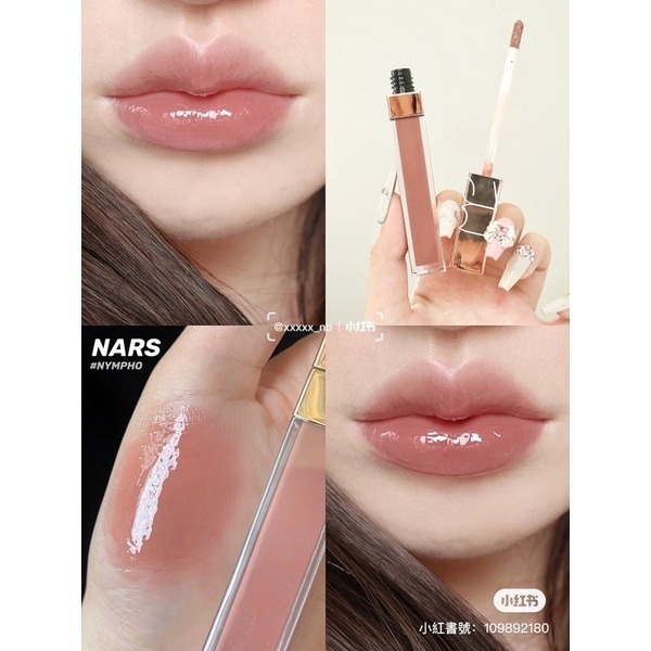 【NARS】激情過後嫩唇露 #NYMPHO焦糖歐蕾(現貨)-細節圖2