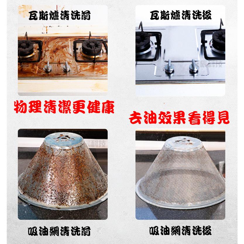 台灣現貨24H出貨 蒸汽清洗 大掃除 蒸氣清洗機 消毒高壓蒸氣清洗機 蒸氣清潔機 消毒機 清洗機 清潔機 冷氣清洗 打掃-細節圖3