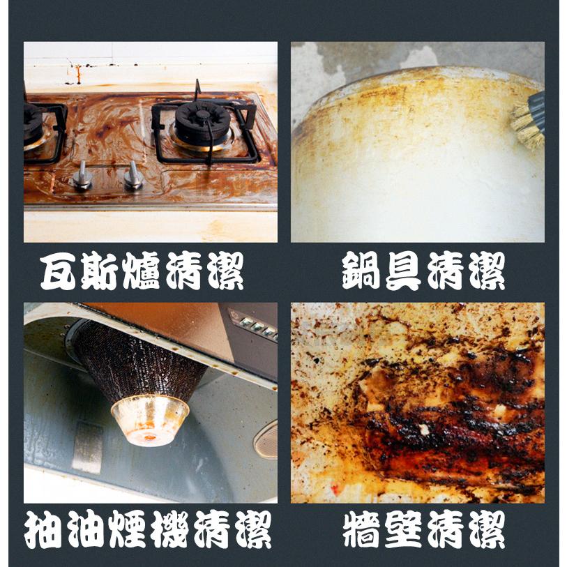 台灣現貨24H出貨 蒸汽清洗 大掃除 蒸氣清洗機 消毒高壓蒸氣清洗機 蒸氣清潔機 消毒機 清洗機 清潔機 冷氣清洗 打掃-細節圖5