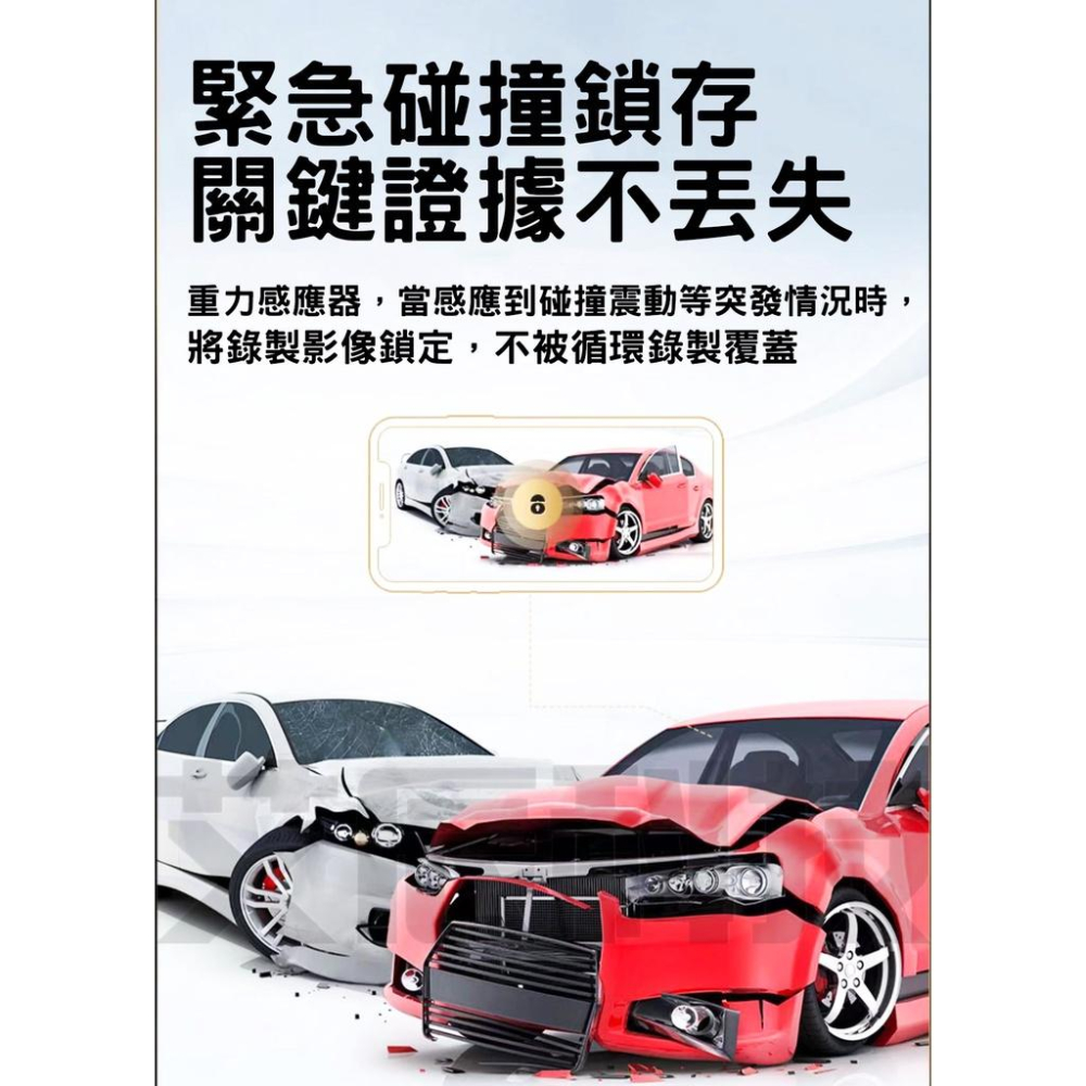 台灣免運出貨 12吋 行車記錄器【免運】前後行車 行車紀錄器 汽車行車記錄器 後視鏡 電子後照鏡 1440P-細節圖2