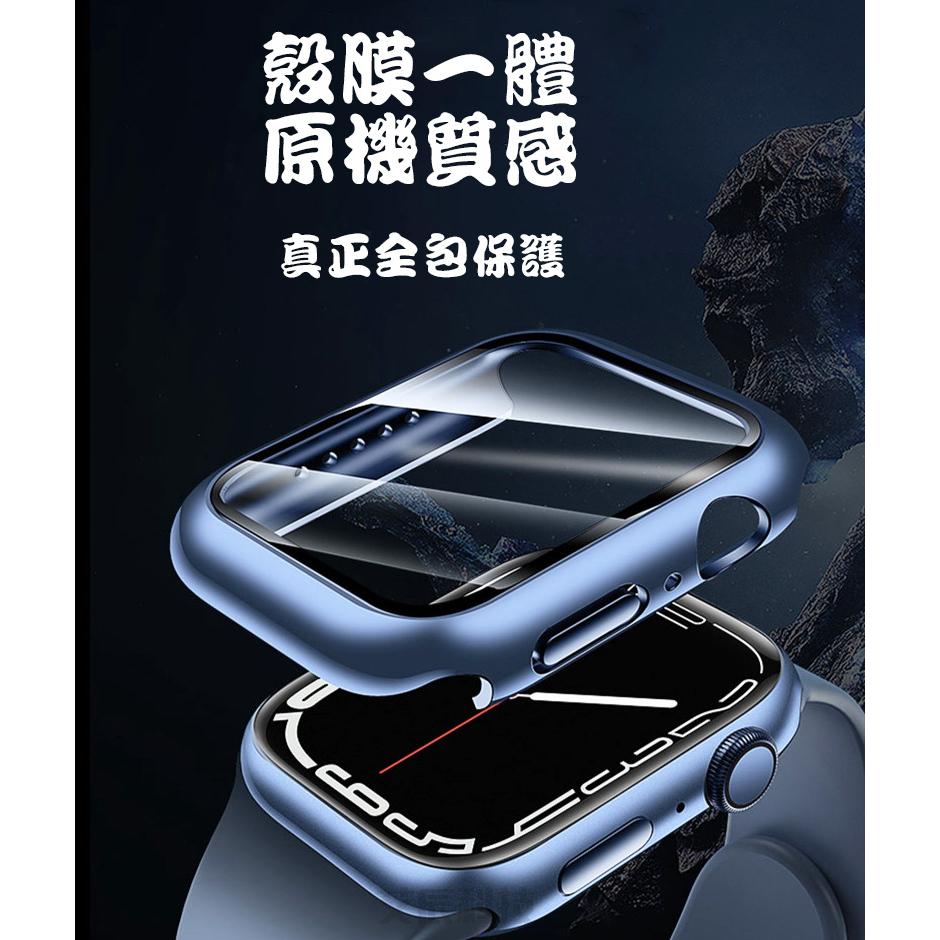 Apple Watch 手錶保護殼 防摔保護貼 體式保護殼 玻璃保護貼 手錶殼 保護殼 5/6/7/8/SE-細節圖9