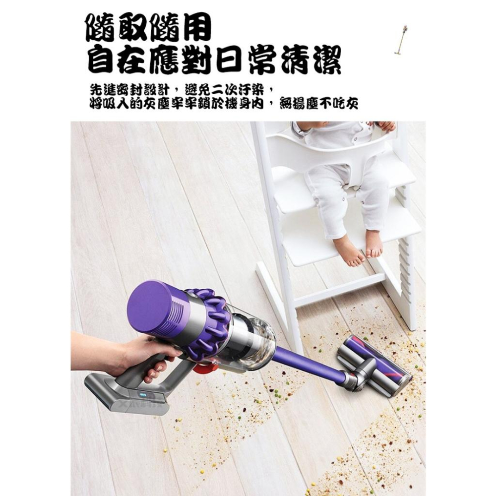 Dyson吸塵器 濾芯 濾網 濾棒 台灣現貨 DC V6 V7 V8 V10 V11 V12 V15 SV18 HEPA-細節圖8