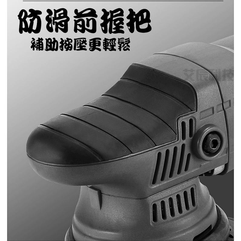 偏心拋光機 電動拋光機 DA電動拋光機 汽車美容機 刮痕修復 研磨機 拋光修復 拋光機 震拋機 打蠟 牧田 大燈拋光-細節圖3