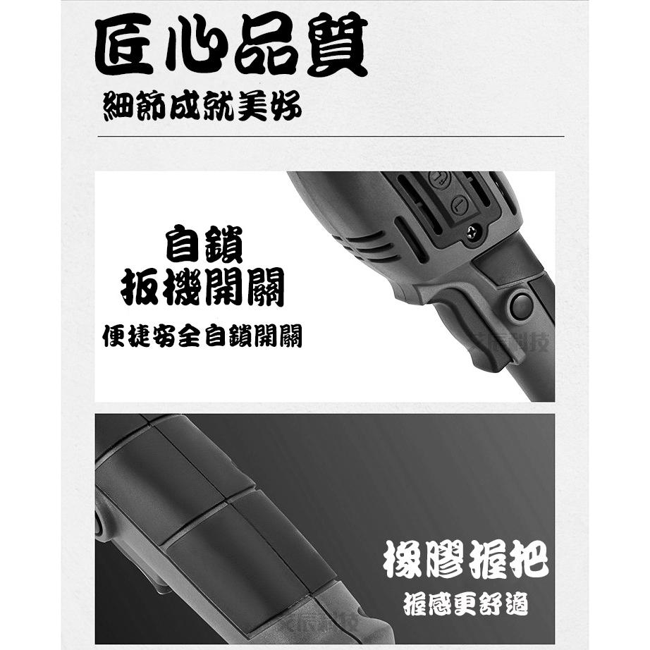 偏心拋光機 電動拋光機 DA電動拋光機 汽車美容機 刮痕修復 研磨機 拋光修復 拋光機 震拋機 打蠟 牧田 大燈拋光-細節圖8