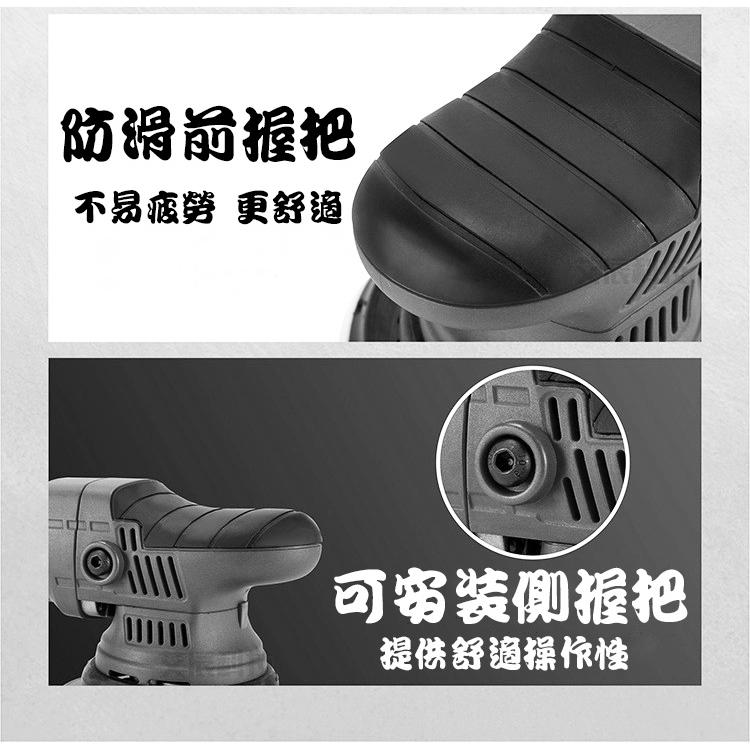 偏心拋光機 電動拋光機 DA電動拋光機 汽車美容機 刮痕修復 研磨機 拋光修復 拋光機 震拋機 打蠟 牧田 大燈拋光-細節圖9