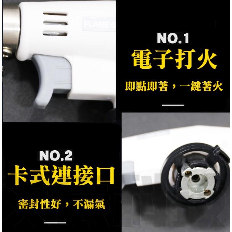 台灣現貨 瓦斯噴燈 噴槍 卡式噴火槍 陶瓷式噴槍 噴火槍 瓦斯噴槍頭 瓦斯噴頭 電子點火噴槍 高溫焊槍-細節圖3