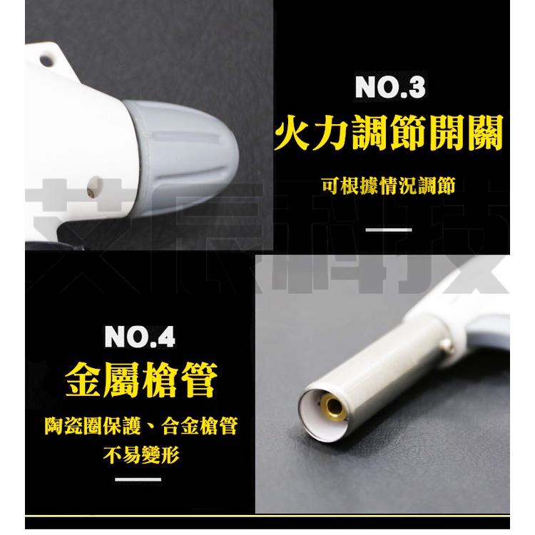 台灣現貨 瓦斯噴燈 噴槍 卡式噴火槍 陶瓷式噴槍 噴火槍 瓦斯噴槍頭 瓦斯噴頭 電子點火噴槍 高溫焊槍-細節圖4