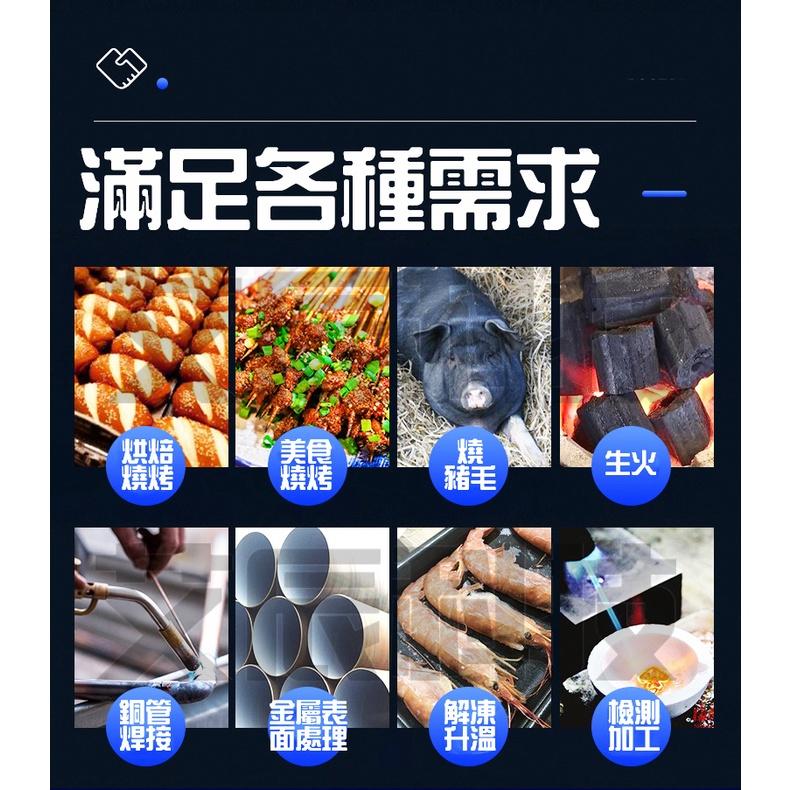 台灣現貨 瓦斯噴燈 噴槍 卡式噴火槍 陶瓷式噴槍 噴火槍 瓦斯噴槍頭 瓦斯噴頭 電子點火噴槍 高溫焊槍-細節圖5