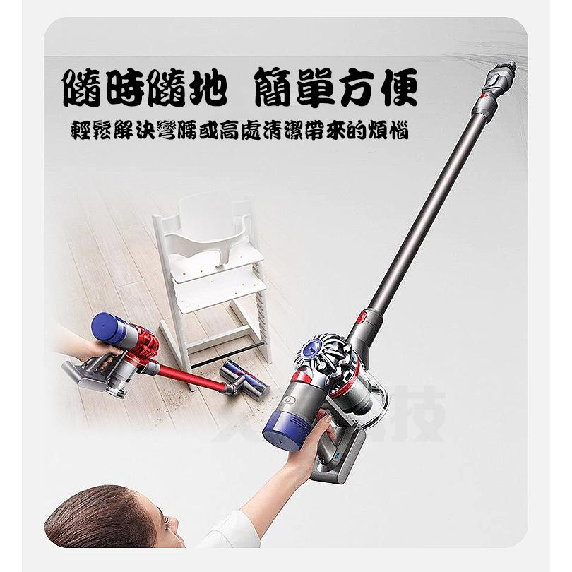 現貨免運 適配 戴森 dyson V7 V8 V10 V11 SV12 SV10 SV11 吸塵器 延長管 鋁管 延長桿-細節圖2