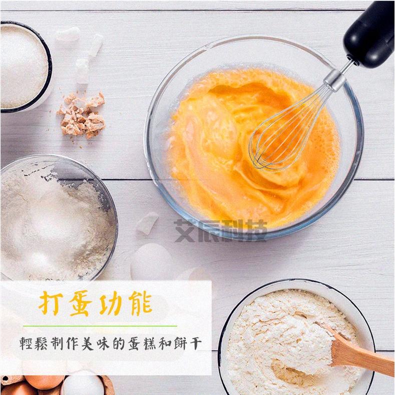 送攪拌頭 大功率1000W 攪拌機 五檔調速 和麵機 打蛋器 果汁機 烘焙 手持攪拌機 電動攪拌機 電動攪拌器 揉麵機-細節圖3