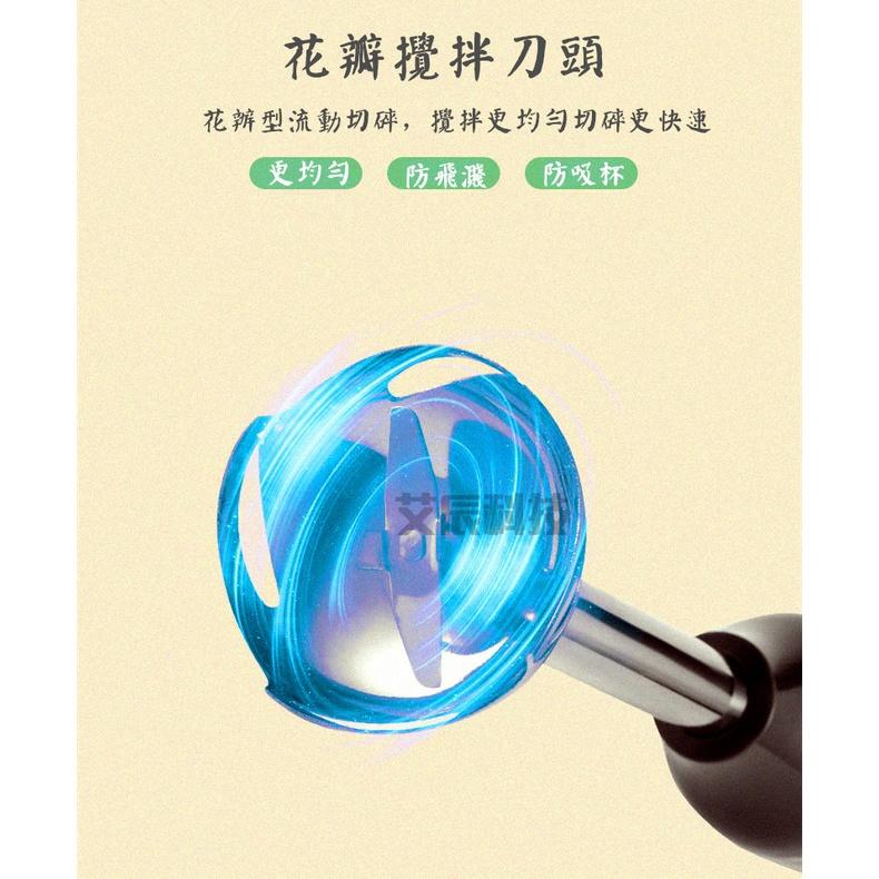 送攪拌頭 大功率1000W 攪拌機 五檔調速 和麵機 打蛋器 果汁機 烘焙 手持攪拌機 電動攪拌機 電動攪拌器 揉麵機-細節圖6