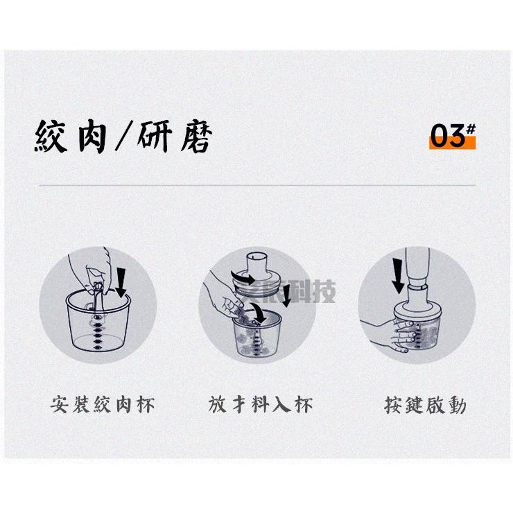 送攪拌頭 大功率1000W 攪拌機 五檔調速 和麵機 打蛋器 果汁機 烘焙 手持攪拌機 電動攪拌機 電動攪拌器 揉麵機-細節圖8