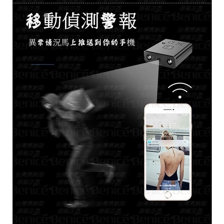 針孔監視器 4k 行車記錄器 高清夜視 針孔 1080P 監視器 監控 WIFI 遠端監控 移動偵測 128G 循環錄影-細節圖3