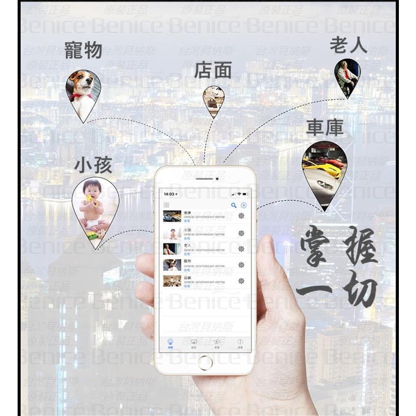 監視器 WIFI 128G 針孔監視器 4k 行車記錄器 高清夜視 1080P 監控 遠端監控 移動偵測 循環錄影 針孔-細節圖3