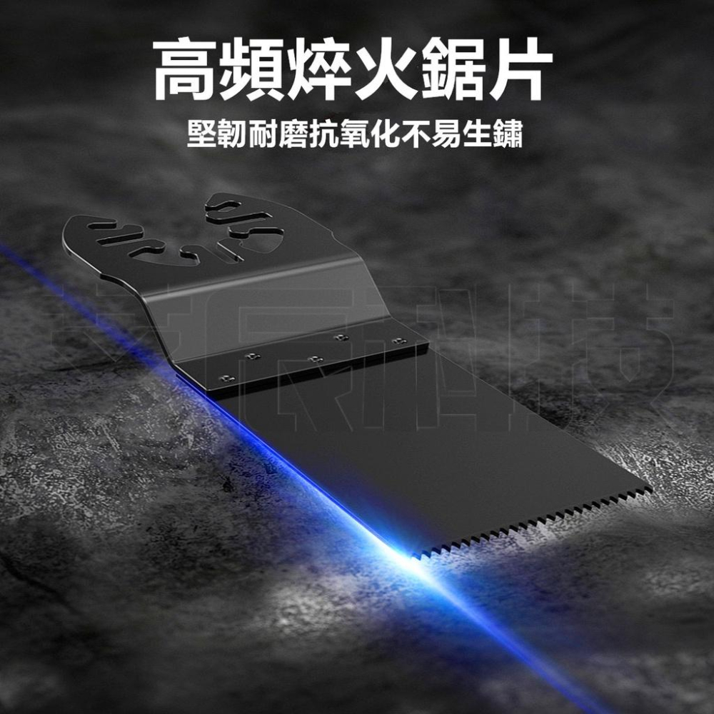 磨切機 萬用寶 磨輪機【免運】台灣現貨 牧田 超音波切割機 打磨機 魔切機 切割機 砂輪機 電鑽 電動起子 電動扳手-細節圖7