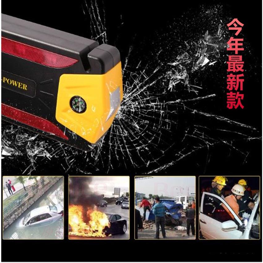 免運【台灣12h出貨】車載應急啟動器 車載點火電源 汽車應急電源 道路救援神器 救車電源 備用救援打火器 救車 電霸-細節圖5
