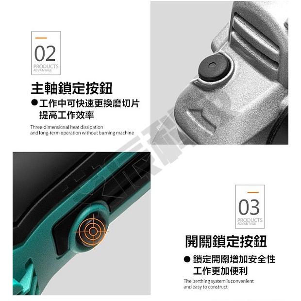 免運 牧田款 砂輪機 打蠟機 無刷角磨機 切割機 研磨機 無碳刷砂輪機 拋光機 電動角磨機 鋰電切割機 打磨機 電鑽-細節圖3