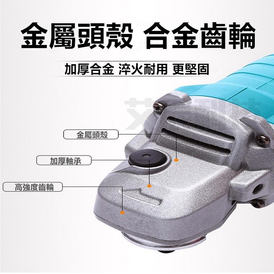 免運 牧田款 砂輪機 打蠟機 無刷角磨機 切割機 研磨機 無碳刷砂輪機 拋光機 電動角磨機 鋰電切割機 打磨機 電鑽-細節圖4
