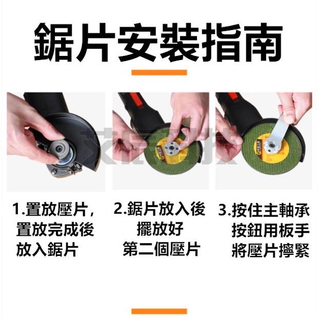 免運 牧田款 砂輪機 打蠟機 無刷角磨機 切割機 研磨機 無碳刷砂輪機 拋光機 電動角磨機 鋰電切割機 打磨機 電鑽-細節圖5