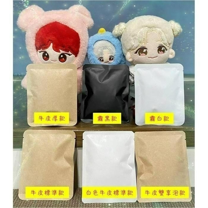 日本OHKI掛耳濾袋+外袋組合 【100入260元起】-細節圖2