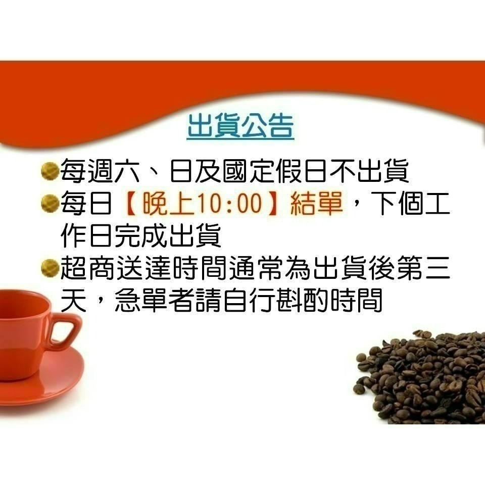 台灣製造 SGS認證 第四代掛耳咖啡濾袋【2000/2500個】平均每個【1.22元】 掛耳式咖啡濾紙 濾泡式咖啡袋-細節圖7